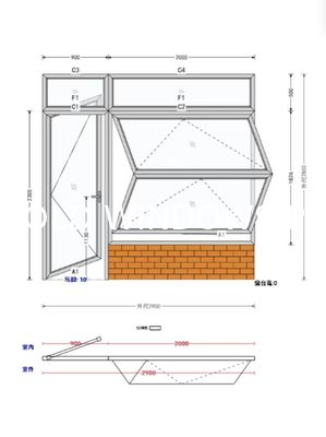 folding window aluminum balcony vertucal