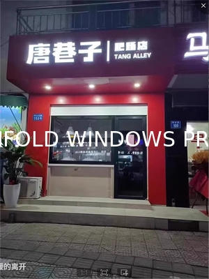 DERCHI Bifold windows with double pane tempered clear glass and louver curtain type for modern villas tempered clear glass