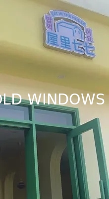 Access Adaptive Folding Window System with Height Adjustable Controls for Wheelchair Users